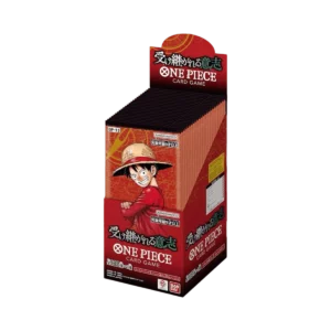 Display japonais OP13 Carrying on his will